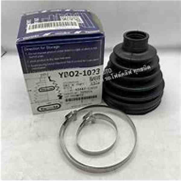 AISIINO YB02-1007/2049 - Shaft Hose (Out) (P) - Toyota (Camry) XV21 2001-2002