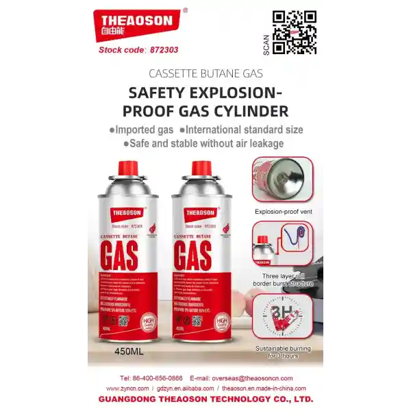 CASSETTW BUTANE GAS